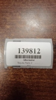 фото thumb №8, Toyota yaris ii 1.4 d генератор 270600n011