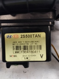 фото thumb №11, Hyundai ix35 панель керування pdc сидінь роз'єм aux usb 96110-2s000