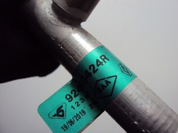 фото thumb №7, Шланг кондиціонера renault captur i рестайлінг 2017-