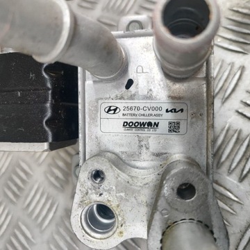 фото thumb №8, Kia ev6 2021 шланг / шланг кондиціонера a/c