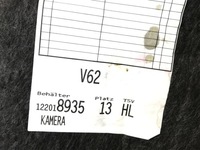 фото thumb №11, Обивка обшивка левый задняя mercedes w213