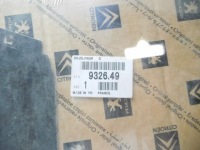 фото thumb №4, Молдинг дверь peugot 406 mk2 9326.49