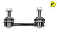 фото thumb №2, З'єднувач важіль стабілізатора зад l/p alfa romeo giulia stelvio 2.0