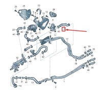 фото thumb №1, Audi a6 c8 двигатель охлаждающая жидкость шланг 4k0145934l original