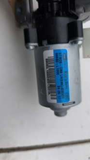 Hyundai kona 2 моторчик сидіння 2025 886b5l1000 Зі Шроту, фото thumb