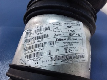 фото thumb №8, Bmw x7 g07 амортизатор зад правый задний vdc 6869040