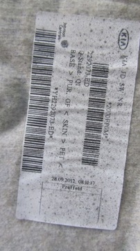 фото thumb №11, Kia ceed ii універсал стеля 12-16 137