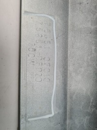 фото thumb №9, Corolla verso ii молдинг порог правая 75851-0f010