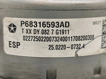 фото thumb №8, Dodge charger 2017 насос abs