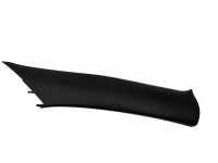 фото thumb №1, Vw tiguan 5n0 защита стойка 5n0867234b