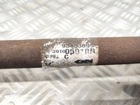 фото thumb №5, Приводной вал правая renault trafic iii 1.6 dci би-турбо