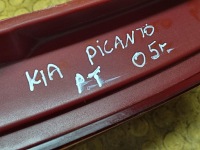 фото thumb №9, Kia picanto i фара праве зад