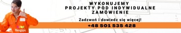 Профиль U150, КРЫШКА, КОРПУС ТРУБЫ, КАБЕЛИ, МАСКА