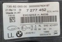 фото thumb №7, Лампа правая перед full led bmw x6 e71 7277452 euro