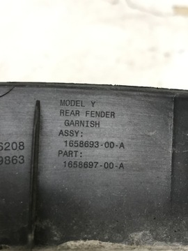 фото thumb №11, Tesla y планка na крило права задня 1683862-00-a