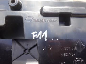 фото thumb №5, Пластик оббивка кришки захист багажника bmw f11