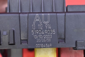 фото thumb №5, Иммобилайзер компьютер набор 55352666 5wk91740 13144229ue opel vectra c 1.8 16v