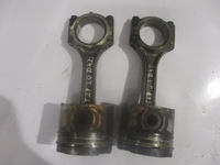 фото thumb №1, Поршень шатун toyota avensis t27 2.0 d4d