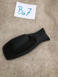 фото thumb №1, Citroen ds5 11- захист дзеркало внутрішнього 9677951677