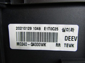 фото thumb №6, Niro i рестайлінг e-niro ev 21r боковина двері правий задній зад задній оббивка