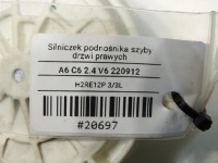 фото thumb №8, Моторчик опускания стекло правый audi a6 c6