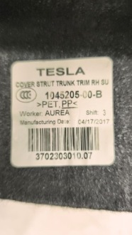 фото thumb №7, Покрытие багажника правая сторона tesla модель s 104520500b