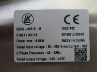 фото thumb №10, Cx-60 2.5 e-skyactiv 23r блок управления модуль зарядное устройство аккумулятора kbb3-3051x-b