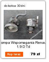 фото thumb №11, Клапан egr 041c06p ford transit 2.4 tddi