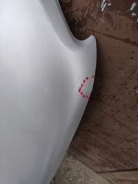 фото thumb №7, Крыло левый перед dacia spring