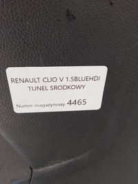 фото thumb №6, Renault clio v туннель средний подлокотник