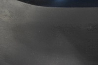 фото thumb №13, Volvo xc40 бампер перед передній