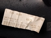 фото thumb №8, Citroen c4 ii b7 обшивка дверь задняя