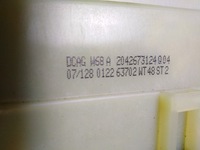 фото thumb №10, Mercedes c w204 выборщик изменения коробки передач автомат трос