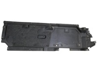 фото thumb №1, Новое оригинальные audi оригинальный номер защита пола 4m0825205l