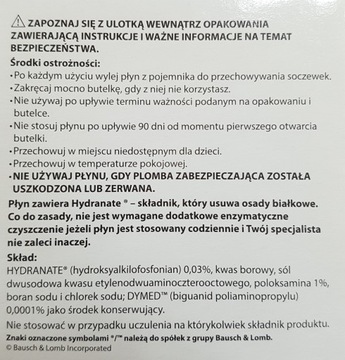 Жидкость для линз ReNu MultiPlus 3 x 360 мл Bausch
