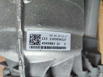 фото thumb №8, Audi s6 a6 c8 4k0 a7 s7 8hp 8hp65a коробка передач коробки передач автомат пробег 2800tyś