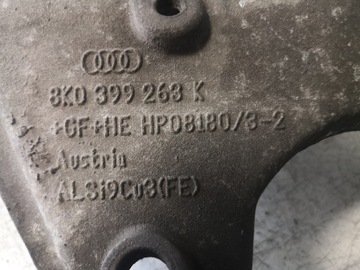 фото thumb №6, Лапи подушка коробки audi a4 b8 8k0399263k