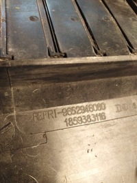 фото thumb №4, Pas передній вентилятор citroen c4 i 1.4 16v