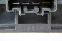 фото thumb №6, Renault koleos i 2.0d 09r резистор резистор вентилятор a2c53212570