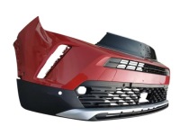 Бампер, решётка , решётка радиатора, решётка средняя opel mokka b 335. Доставка, фото thumb