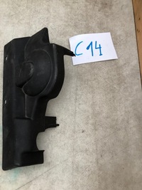 фото thumb №1, Захист амортизатора citroen c5 9639133480