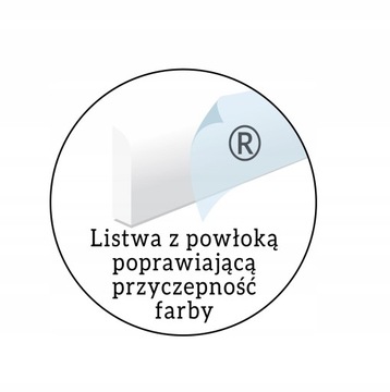 КОРЮКИ ДЛЯ БЕЛЫХ ШТОР LK-01 10 см CREATIVA