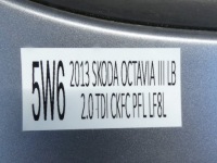 Дверь правое правый перед передние skoda octavia iii 5e lb lf8l Доставка, фото thumb
