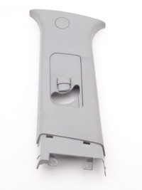 фото thumb №1, Mitsubishi outlander ii защита стойка левая góra b