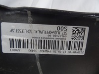 фото thumb №8, Audi q5 8r бампер зад cross off дорога