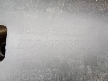 фото thumb №8, Бампер перед переднее peugeot 3008 5008 ii рестайлинг 9836768577