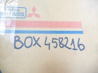 фото thumb №9, Лампа правий перед mitsubishi lancer 84-88 mb283748