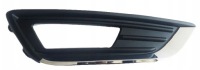 фото thumb №1, Решітка радіатора w бампері перед права ford focus iii
