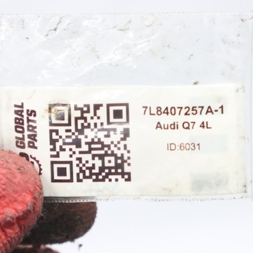 фото thumb №13, Ступица колёса audi q7 4l поворотный кулак ступица левый перед 7l8407257a