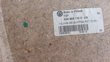 фото thumb №7, Vw golf vii универсал обивка дверь правый зад перед